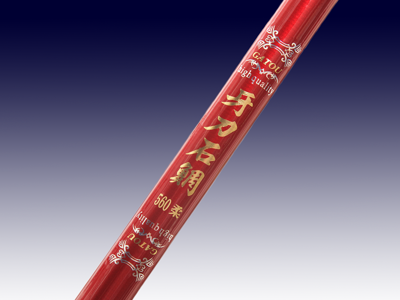 牙刀石鯛｜【公式】ロッド・コム株式会社｜ロッドコム｜大分県豊後高田