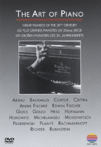 CDJapan : The Art Of Piano Great Pianists Of The 20Th Century V.A. DVD