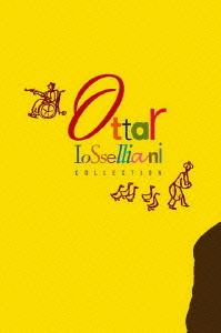 CDJapan : Otar Iosseliani Collection DVD Box Movie DVD