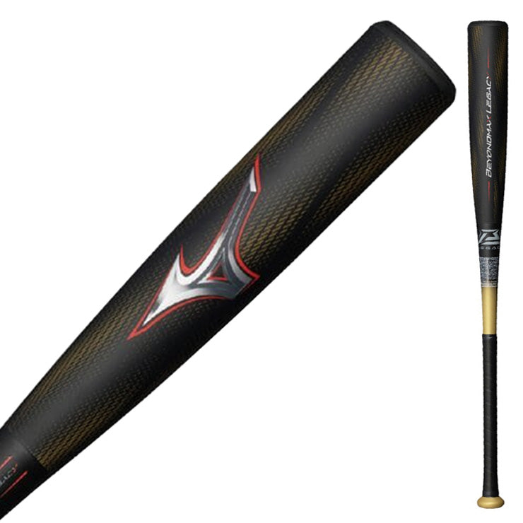 2025モデル】ミズノ ビヨンドマックス レガシー 一般軟式 バット