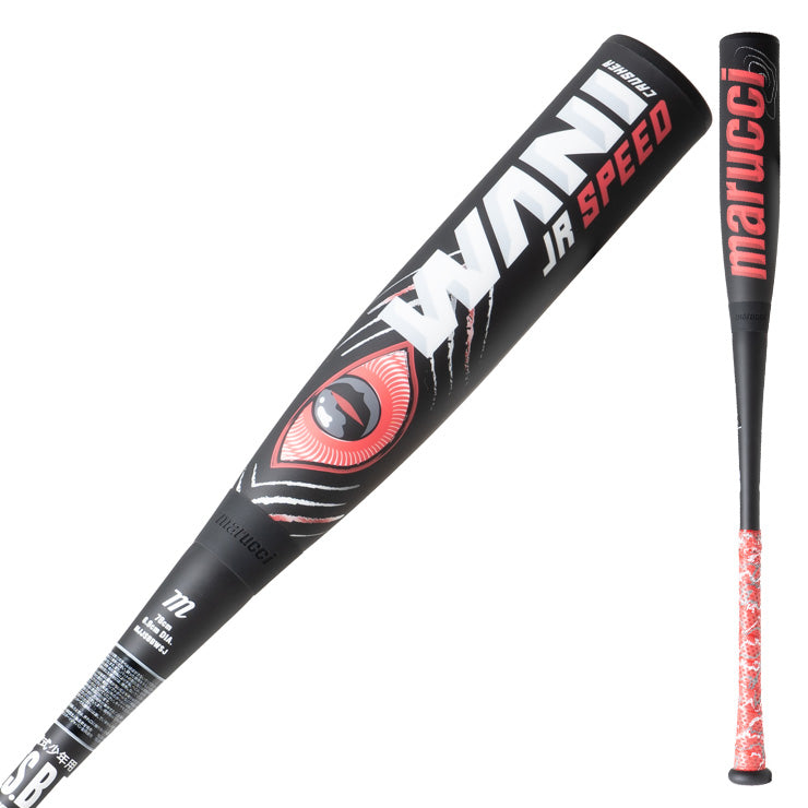 2024モデル】マルーチ marucci 少年軟式 赤 ワニクラッシャー スピード