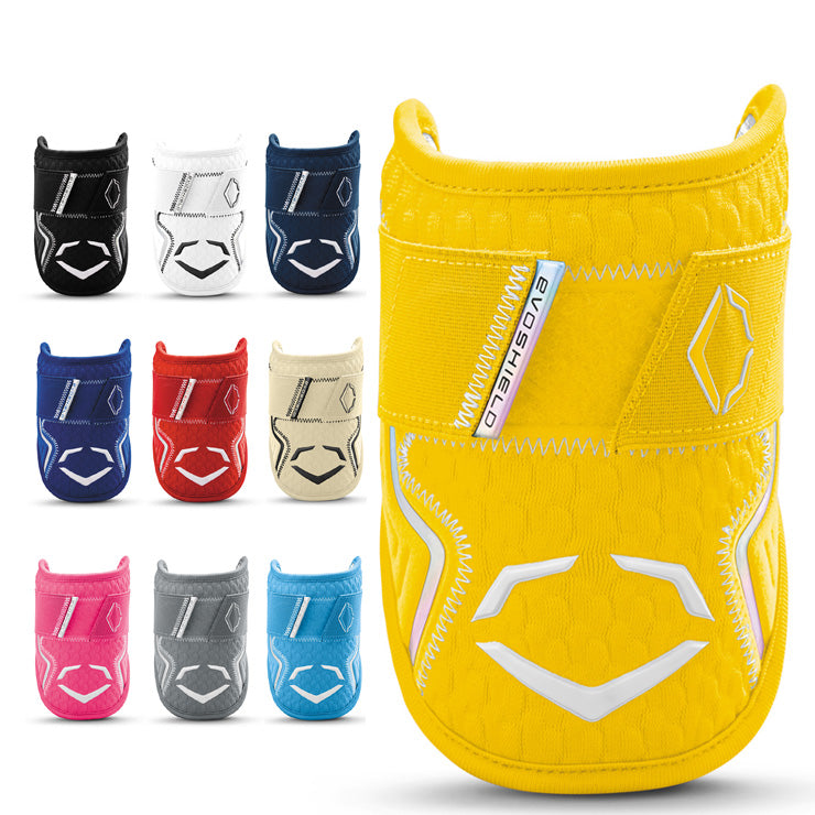 2025新色】エボシールド 野球 エルボーガード PRO-SRZ 2.0 アーム