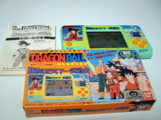 当時物 ドラゴンボール ポケットクラブ P-1 勝抜け！天下一武道会