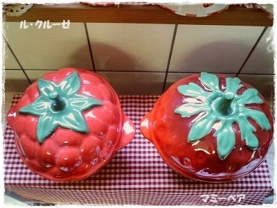 ル・クルーゼの苺 | ストロベリー HOUSE ～*野いちごのおままごと*日記～