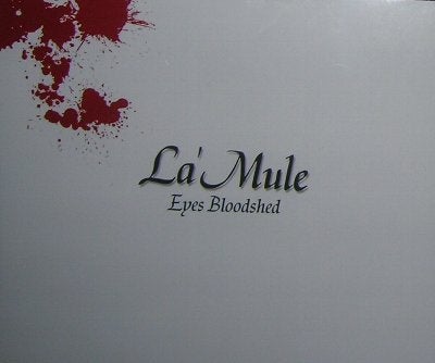 vol.596｢今日の音楽：La'Mule｣ | 俺のビジュアル道(笑)