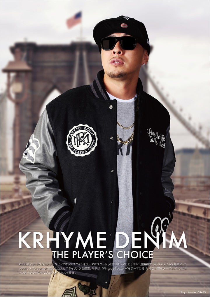 NEWESTより新作4型入荷！ | GANGSTA MARKET