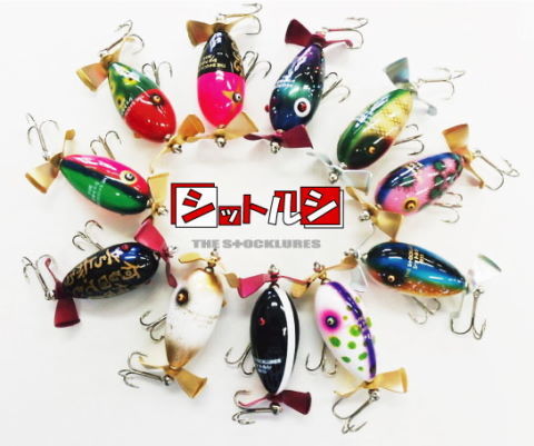 トリックシューター！シットルシ！ | ストックルアーズ【濱村敦司