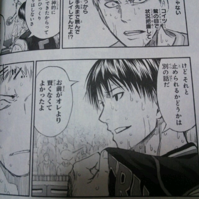 影である覚悟の重さ！ | 中学受験と着物と茶道