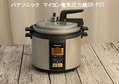 圧力鍋紹介】電気圧力鍋でできる！こんなこと、あんなこと。 | My