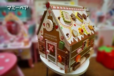 手作りクッキーのおうち／マザーガーデン | ストロベリー HOUSE ～*野