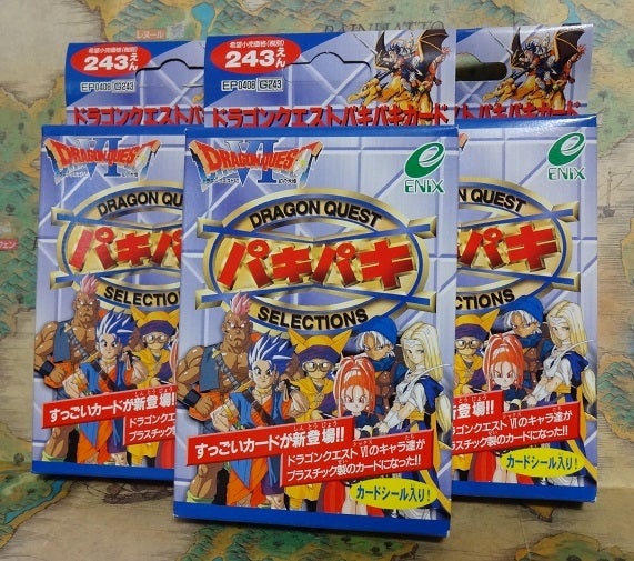 ドラゴンクエスト パキパキカード 1996年 | moshasura館