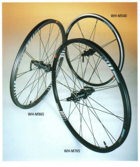 シマノ 少スポークホイール WH-M540をたどる 第4回 | マイシーバススタイル