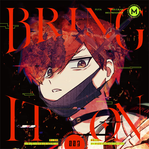 MILGRAM フータ (CV: ランズベリー・アーサー) / 事変上等【CD MAXI