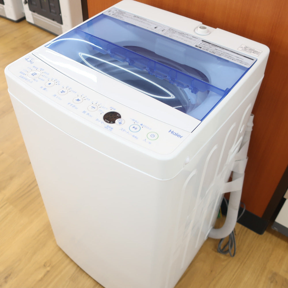 Haier 全自動洗濯機 JW-C45CK 4.5kg ｜コンプオフ プラス – コンプオフ