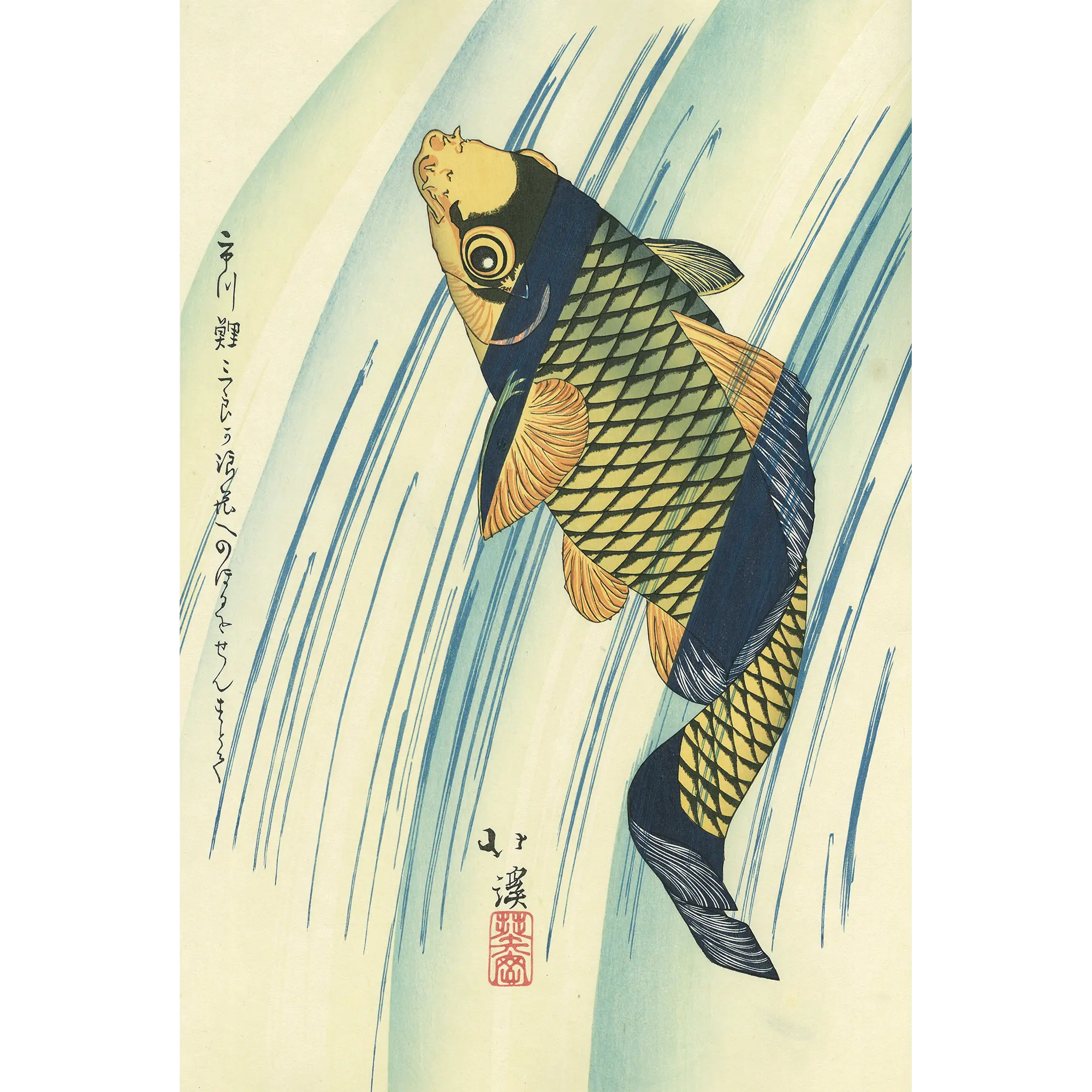 Aoigaoka Hokkei（葵岡北渓） 葵岡北渓「鯉の滝登り図」｜オンライン