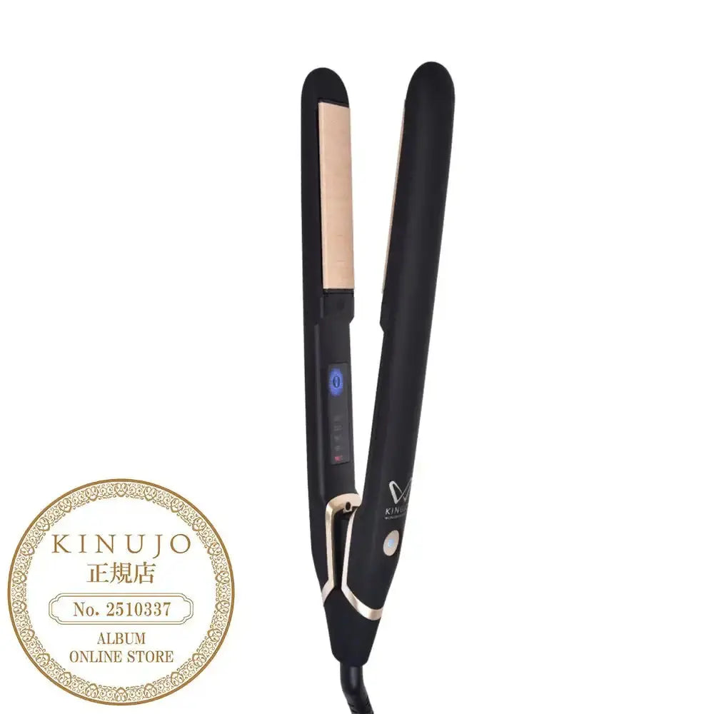 正規販売店】 KINUJO W-worldwide model- ストレートヘアアイロン