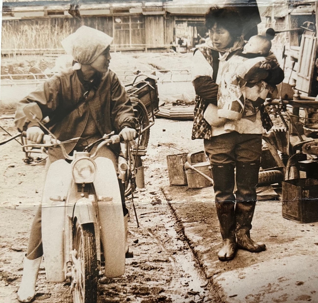 現代日本地域力資料集成1