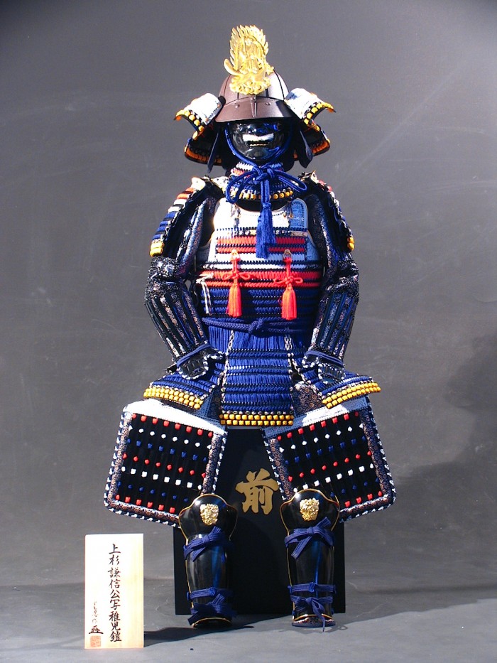 鎧兜甲冑 端午の節句鎧 五月人形】当世小札 上杉謙信 稚児鎧 | 甲冑