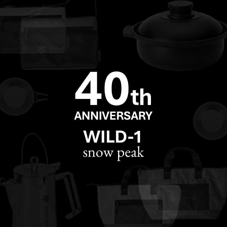 希少品】 スノーピーク カタログ 2002年 peak 非売品 snow peak club