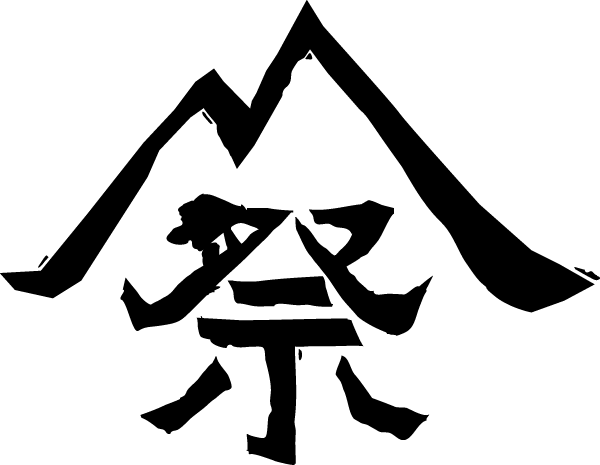 雪峰祭2019春 ｜ スノーピーク二子玉川 ＊ Snow Peak 二子玉川