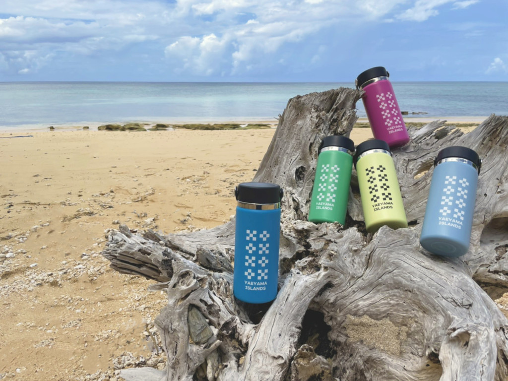 石垣島｜Hydro Flask×八重山限定ボトル - shimazouri