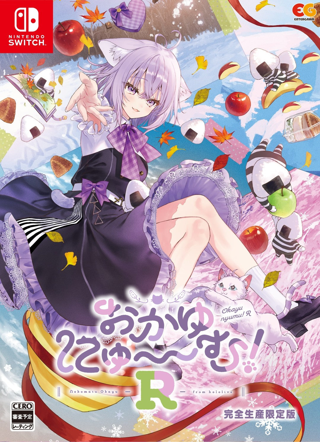 NintendoSwitch_3bde9f0a-5e72-