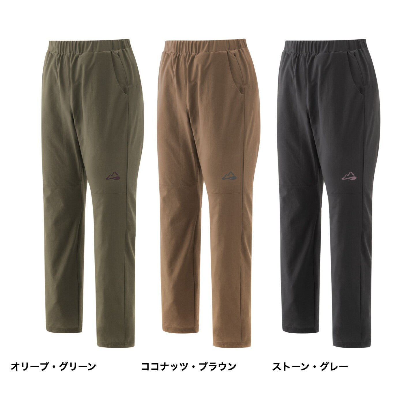 milestone/マイルストーン Natty Long Pants PLUS/ナッティロング