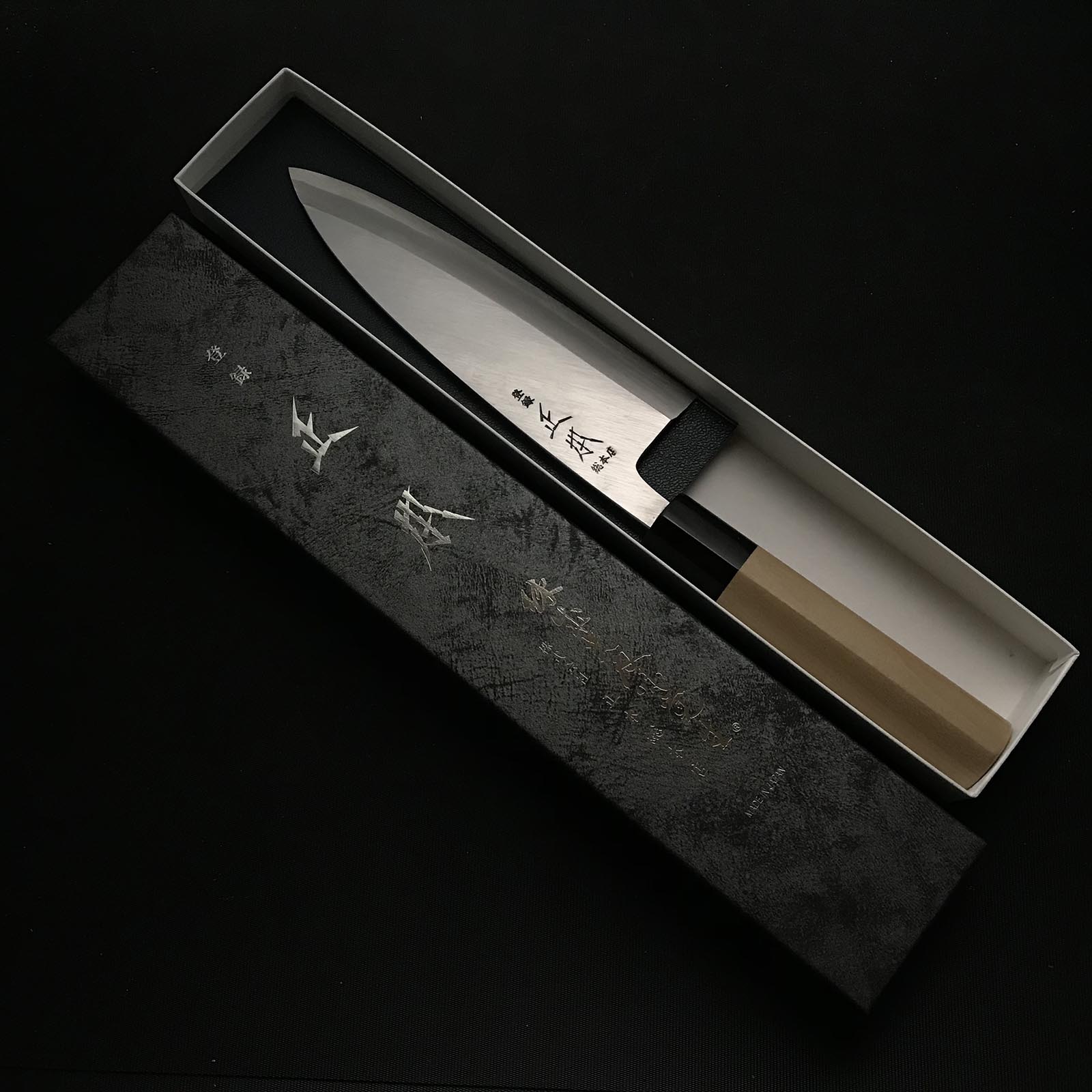 Masamoto Sohonten Deba Bocho Kasumi Finish 正本総本店 出刃包丁 霞