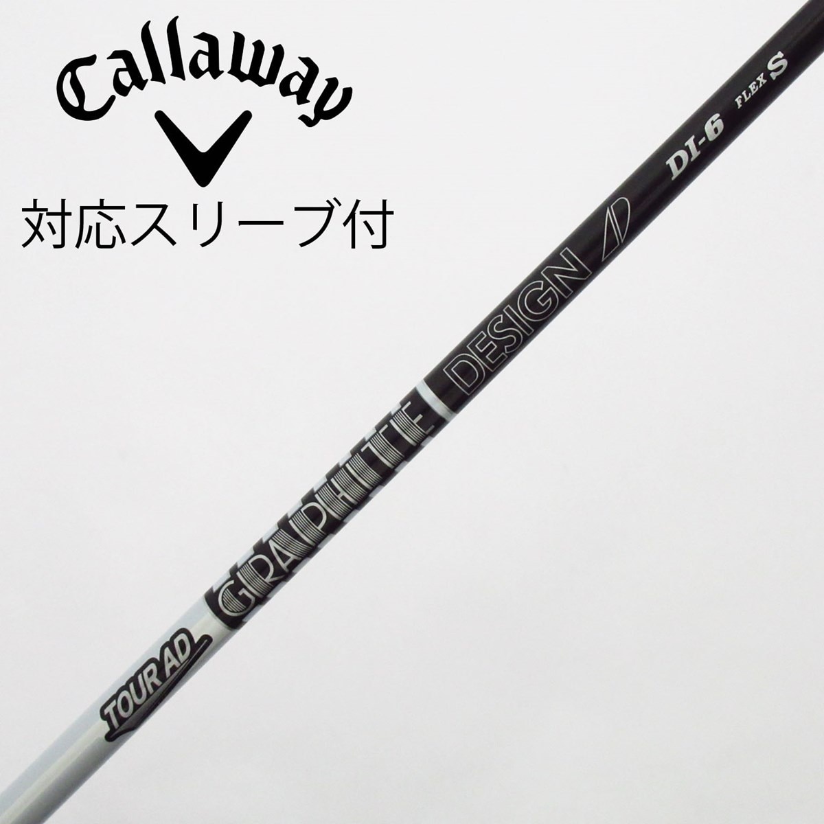 中古】Tour AD DI BLACK ドライバー用_スリーブ付 Tour AD DI-6 BLACK