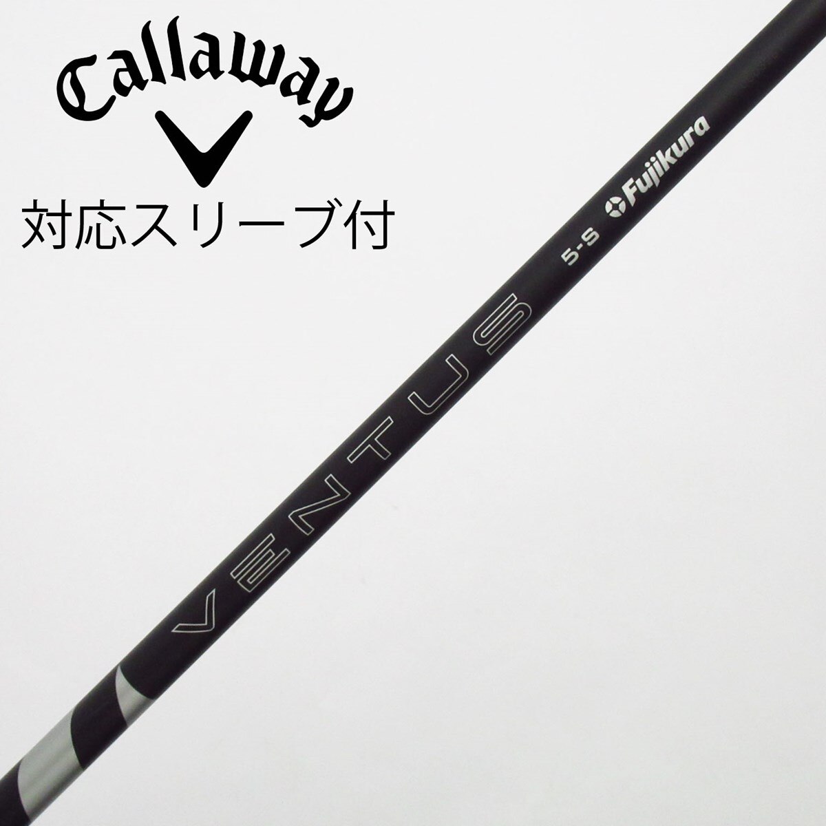 中古】VENTUS BLACK(2024) ドライバー用_スリーブ付 VENTUS BLACK 5