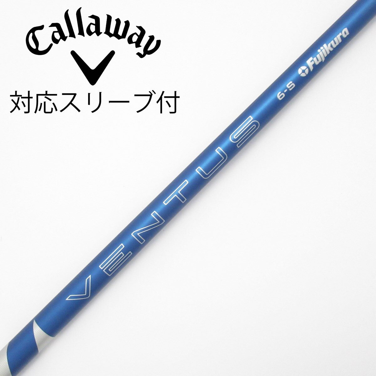 中古】VENTUS BLUE(2024) ドライバー用_スリーブ付 VENTUS BLUE 6(2024