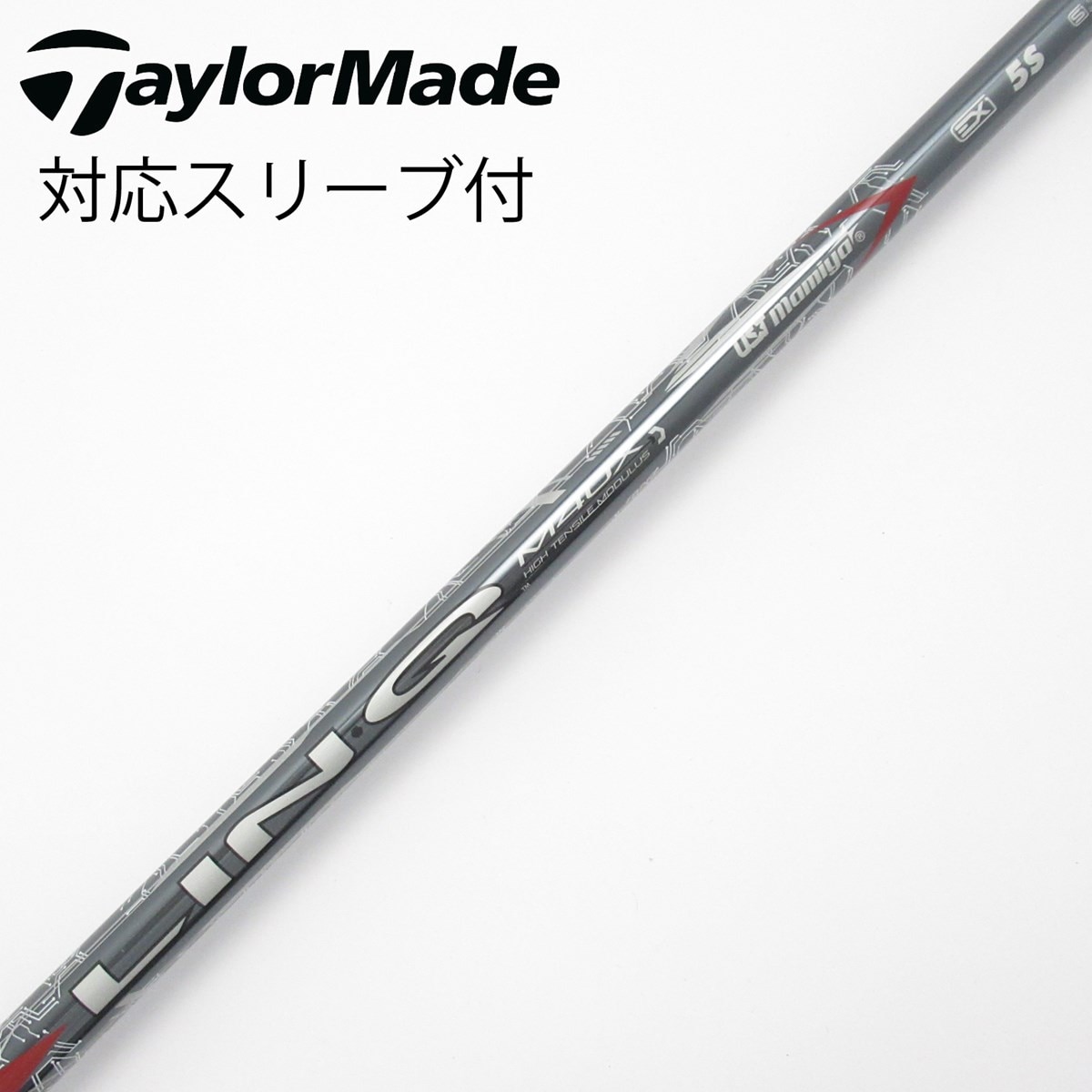 中古】LIN-Q RED EX ドライバー用_スリーブ付 LIN-Q RED EX 5 S C