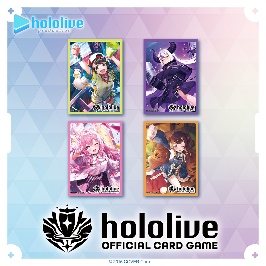 hololive OFFICIAL CARD GAME オフィシャルホロカスリーブ vol.13〜vol