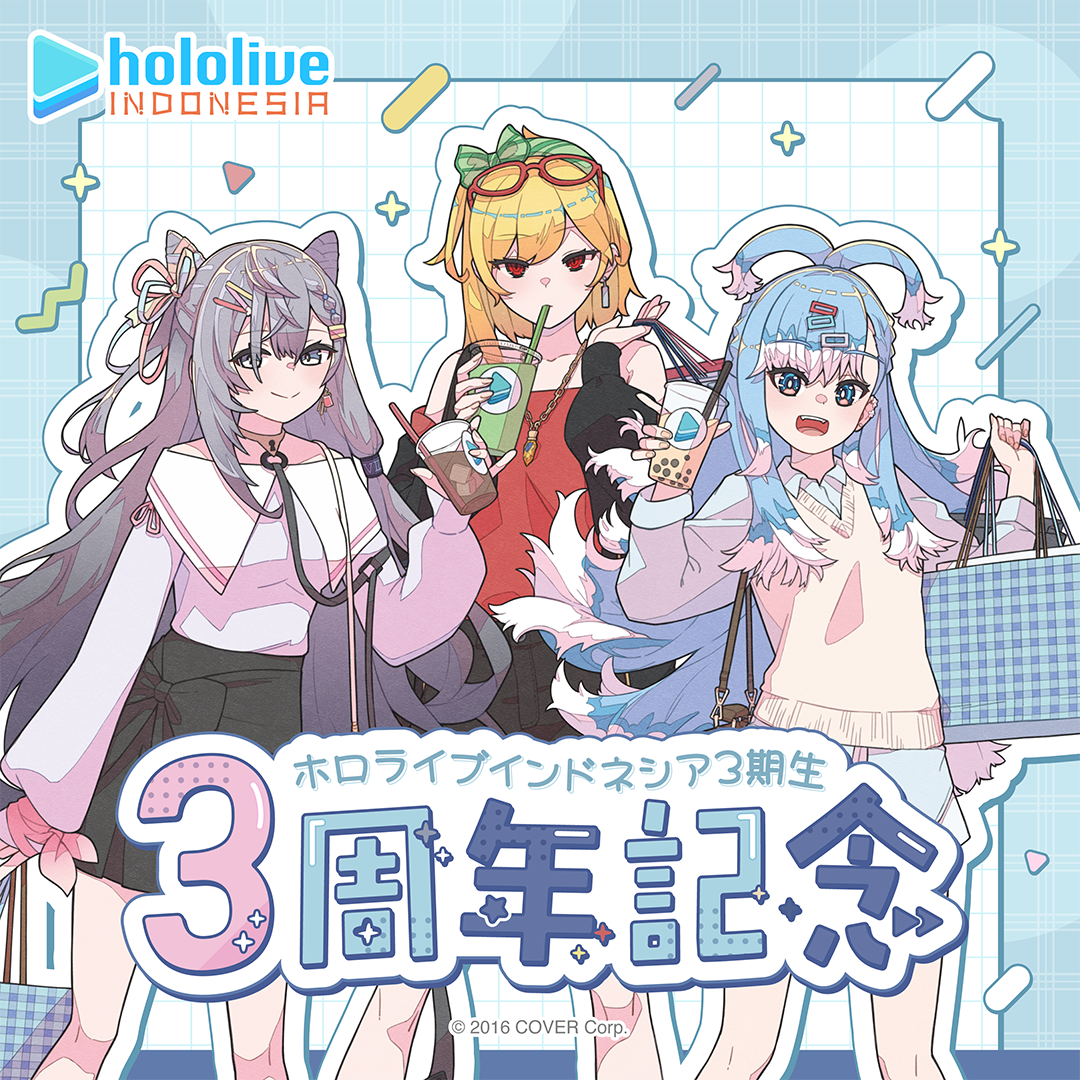 ホロライブインドネシア3期生 3周年記念 – hololive production