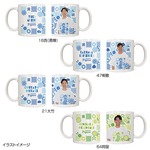 TORACO DAY マグカップ - 阪神タイガース公式オンラインショップ T-SHOP