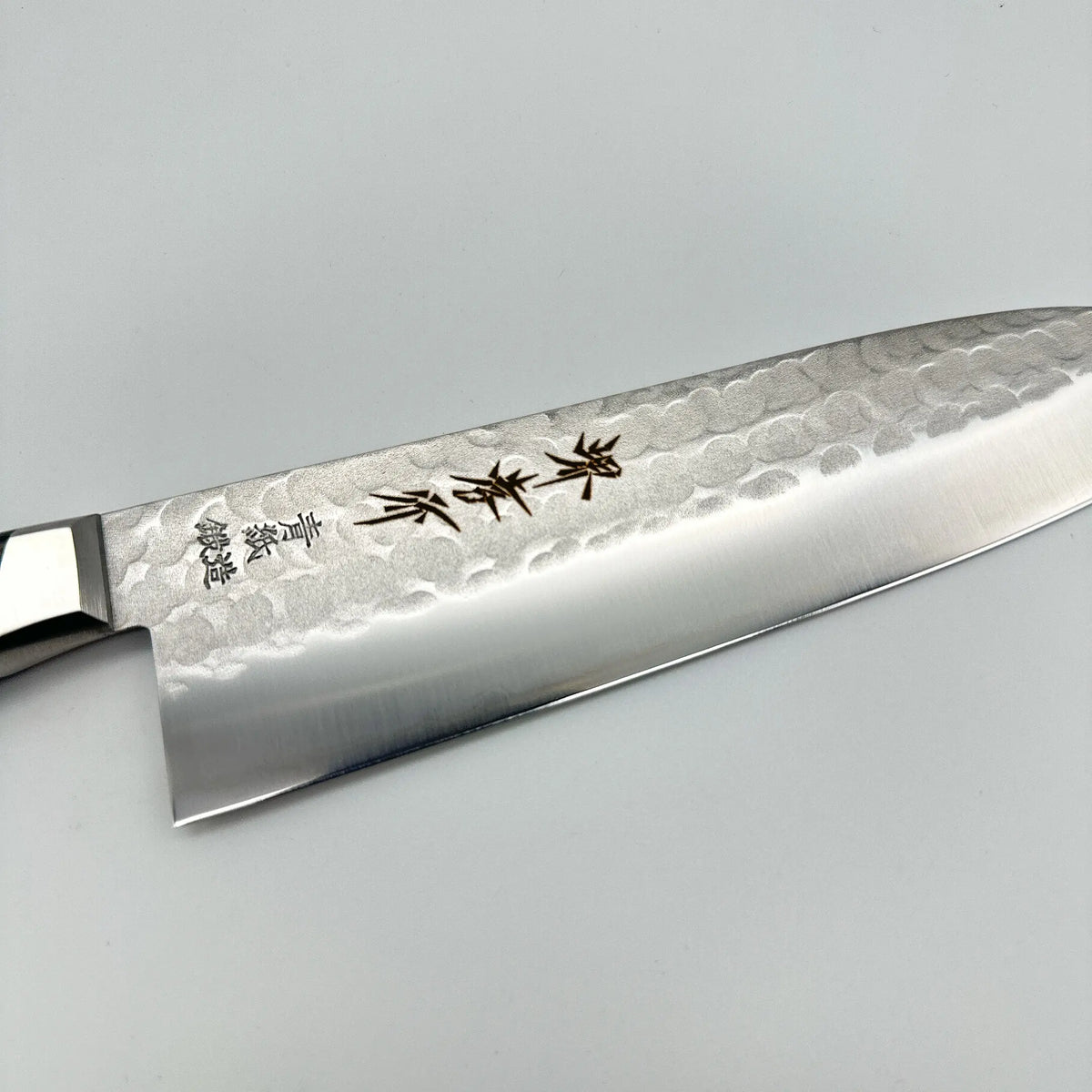 堺孝行 青紙ステンレス割り込み槌目 三徳 – 堺孝行包丁専門店 光三郎