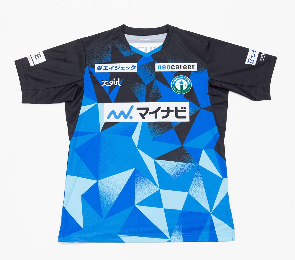 SALE＜ナンバー加工なし＞2024-25 オーセンティックユニフォームFP 1st