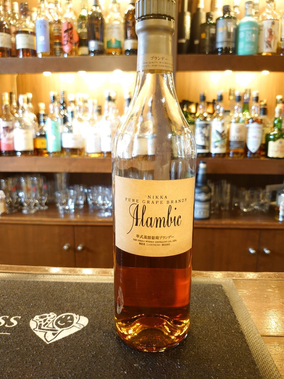 ニッカ アランビック（ブランデー） – Rum＆Whisky リトルハピネス