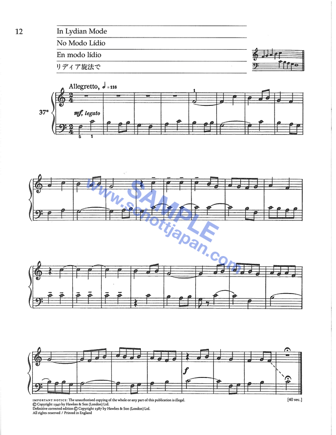 ミクロコスモス 第2巻（日本語解説付き）／バルトーク／SW 3002