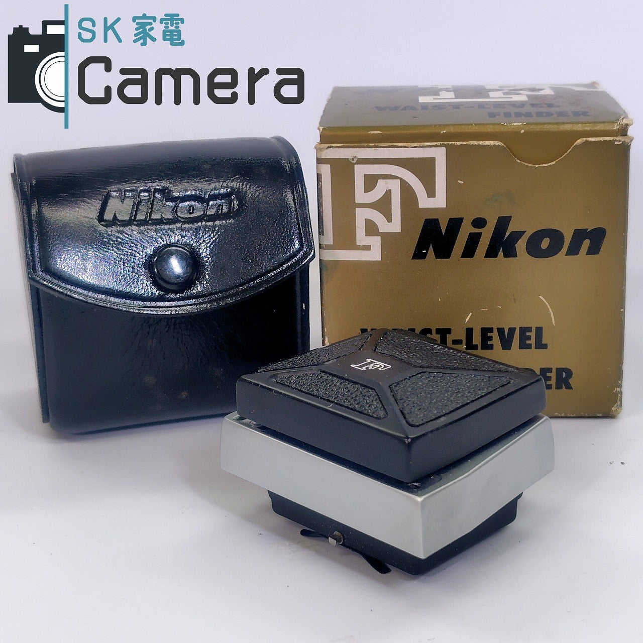 Nikon F WAIST-LEVEL FINDER ニコン ウエストレベルファインダー F用