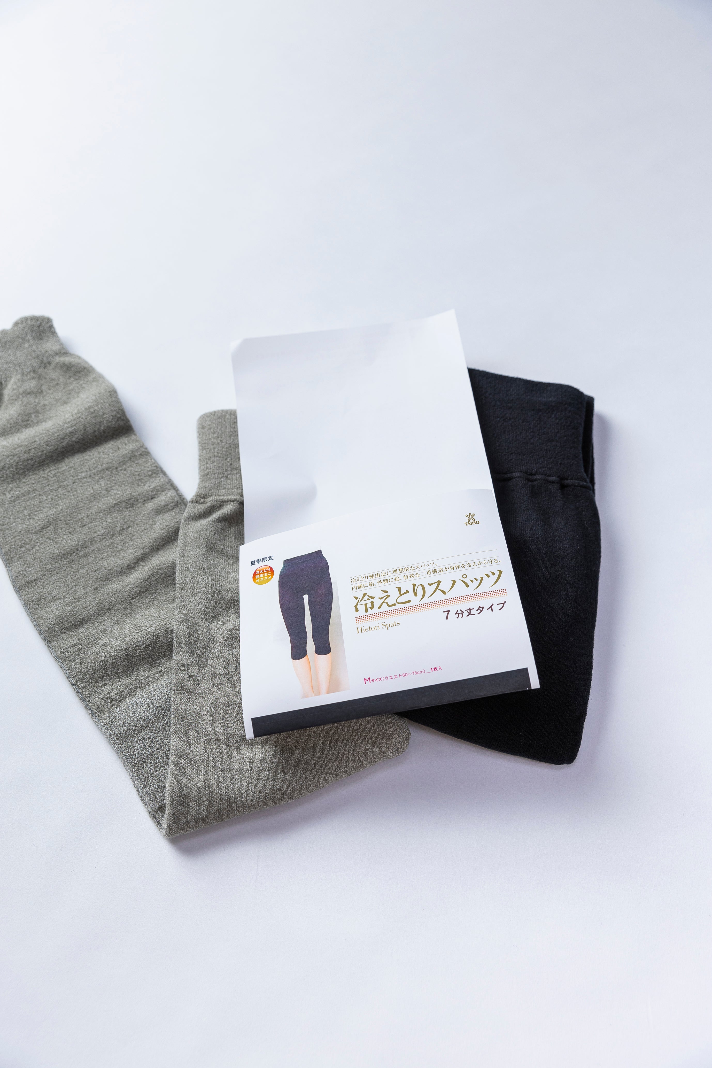 taiho_b-147.jpg?v=1727577678