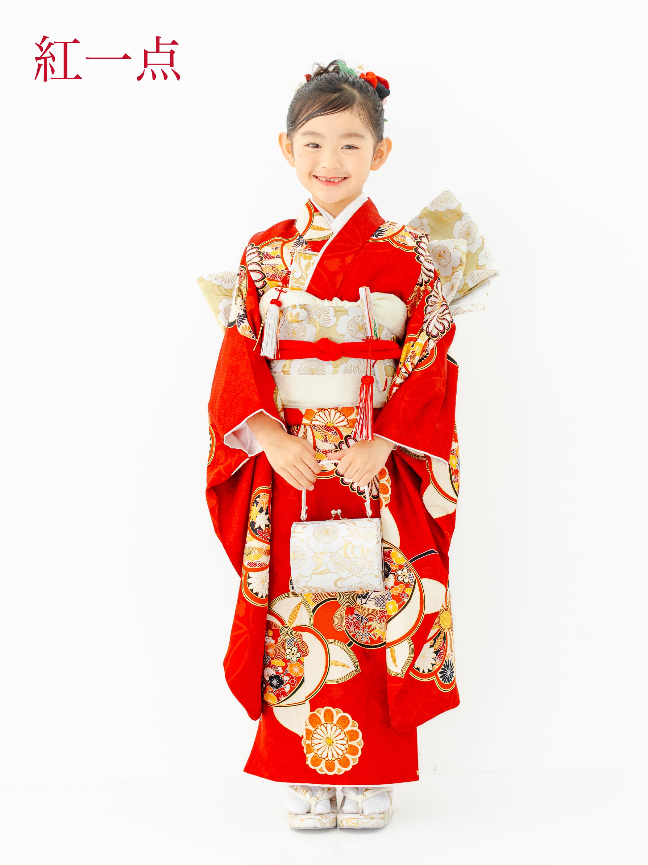 S0725_01.jpg?v=1717650768