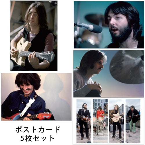 ザ・ビートルズ / Let It Be 5 Postcards Set (Postcards & Photos
