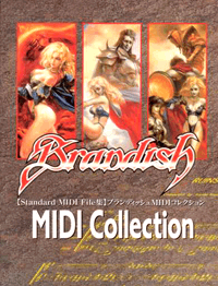 Brandish MIDI COLLECTION - ブランディッシュミディコレクション