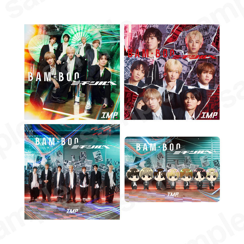 3形態まとめ買い特典付》「BAM-BOO／ミチシルベ」初回生産限定盤A