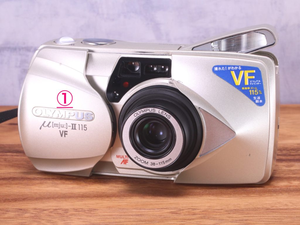 OLYMPUS Mju-II 115 VF の使い方 | Totte Me Camera