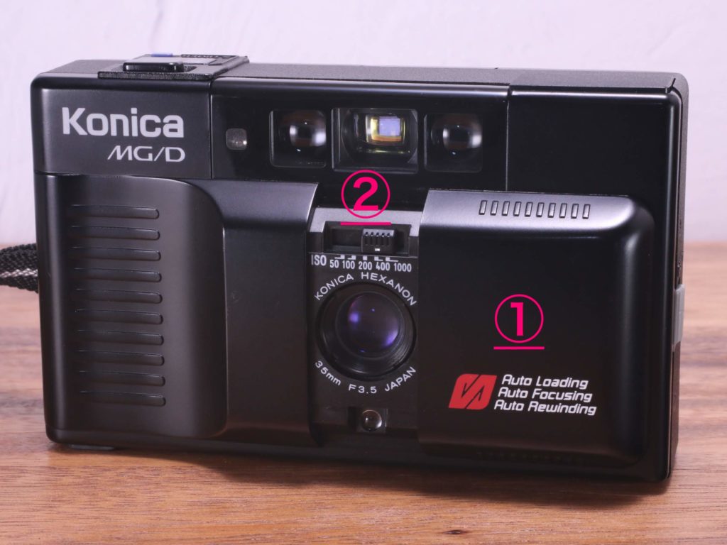 Konica MG/D の使い方 | Totte Me Camera