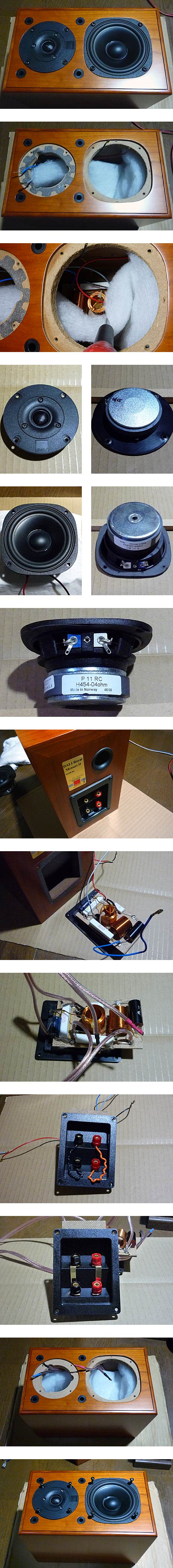 DALI Royal Menuet II 極みチューン!!