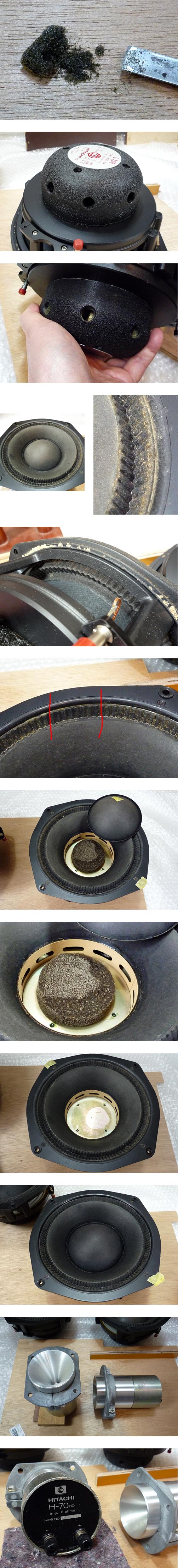 日立の名器 Lo-D HS-500 精密フルレストア P01