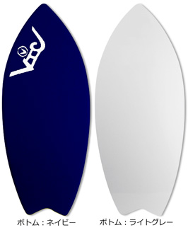 ビクトリアスキムボードジャパン 公式サイト